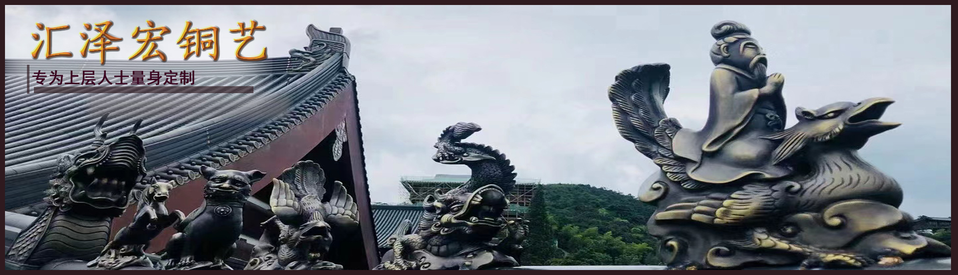 浙江汇泽宏科技有限公司